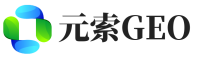 漳州元索GEO